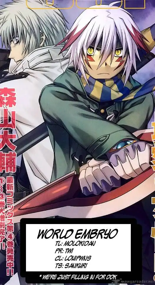 World Embryo Chapter 59 31